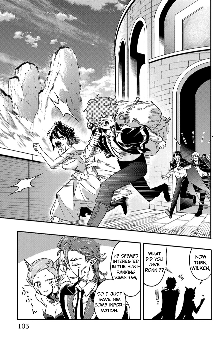 Houketsu no Ronnie Chapter 12 18